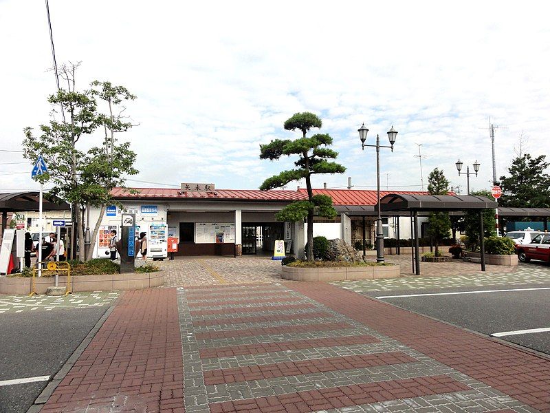 File:Yamoto station 20120908.jpg