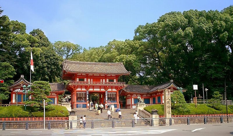 File:Yasaka Jinja.jpg