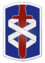 18th Medical Command (Deployment Support)