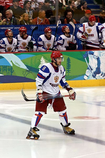 File:AlexanderOvechkin2010WinterOlympicslineup.jpg