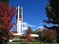 BYU Carillon Bell Tower