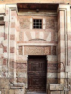 Blazon of Qaitbay above the eastern door lintel