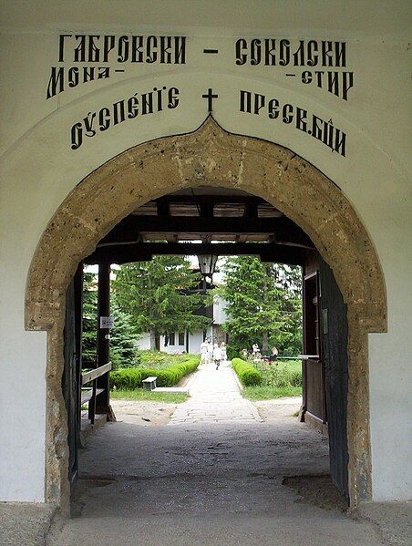 File:Bulgaria-Sokolski manastir-01.jpg