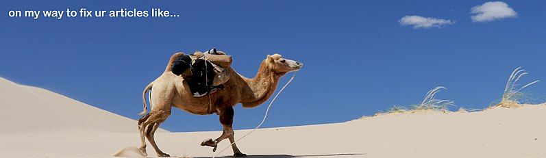 File:Camel page header.jpg