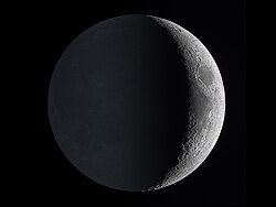 "Earth Shine" is a picture of the moon 14 hours after perigee. It shows both the day and the night in the same picture. It was published on March 20, 2015