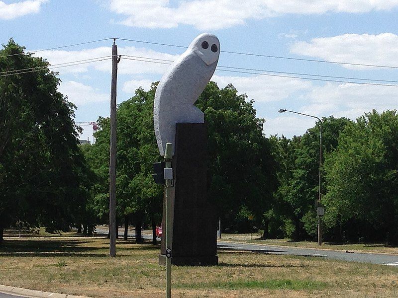 File:Giant Owl.jpg