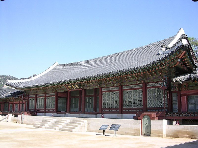 File:Gyeongbokgung-KyoTaeJeon.JPG