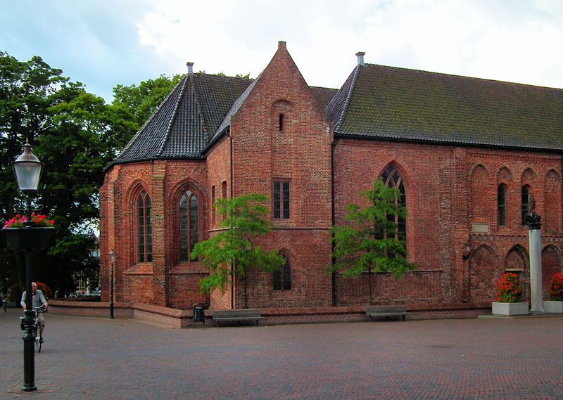 File:InZicht Appingedam 020.JPG