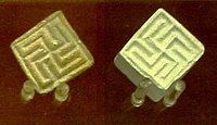 Swastika seals from Mohenjo-daro, Pakistan, of the Indus Valley civilisation, circa 2,100 – 1,750 BCE, preserved at the British Museum[89]