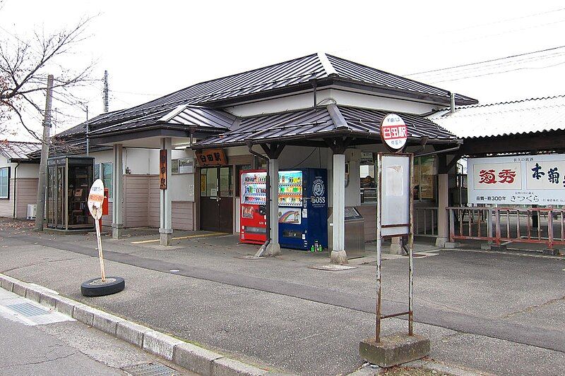 File:JRE-Koumi-Line-Usuda-Station.jpg