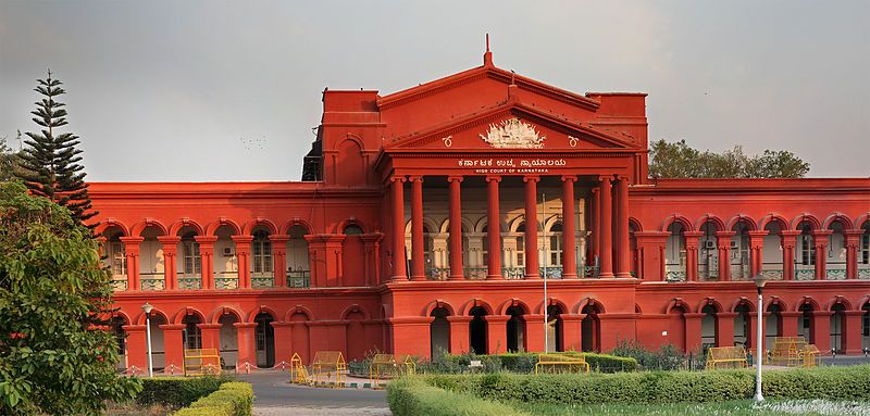 File:Karnataka High Court.jpg