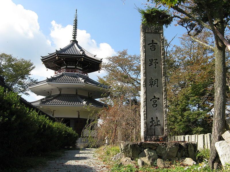 File:Kinpusenji nanchomyohoden1.jpg