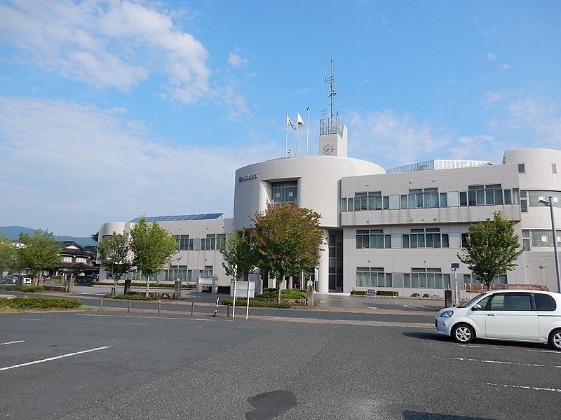 File:Kyotango cityhall(mineyama) (2).jpg