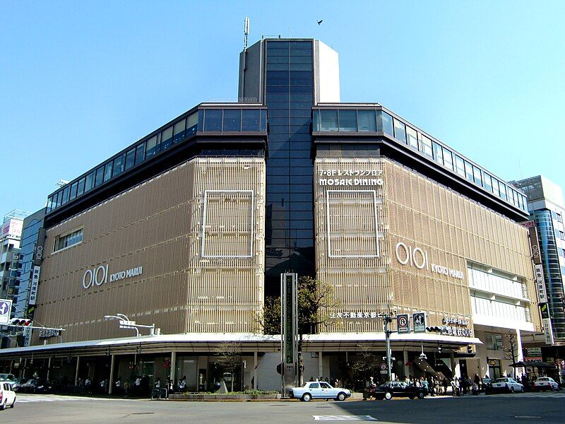 File:Kyoto Marui.JPG