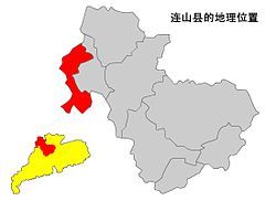 Location in Qingyuan