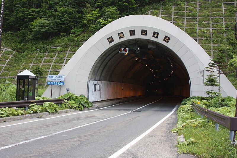 File:Notsuka Tunnel.JPG