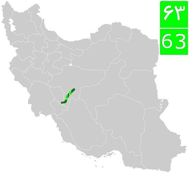 File:Road 63 (Iran).jpg