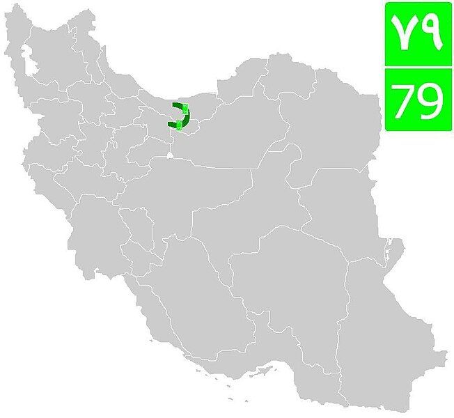 File:Road 79 (Iran).jpg