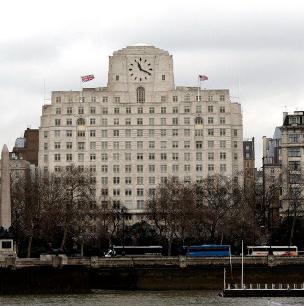 File:Shell-Mex HQ London.jpg