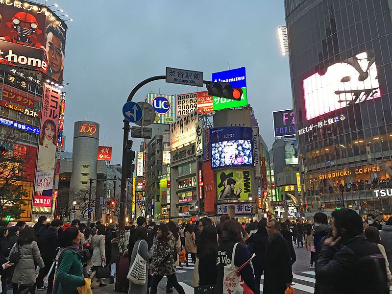 File:Shibuya crossing night.jpg