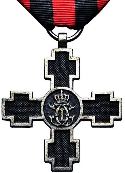 File:The Danube Cross.jpg