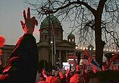 2008 Kosovo is Serbia rally in Belgrade