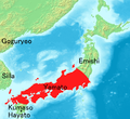 Image 83Territorial extent of Yamato court during the Kofun period (from History of Japan)