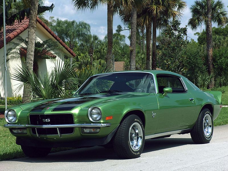 File:1971 Camaro SS.jpg