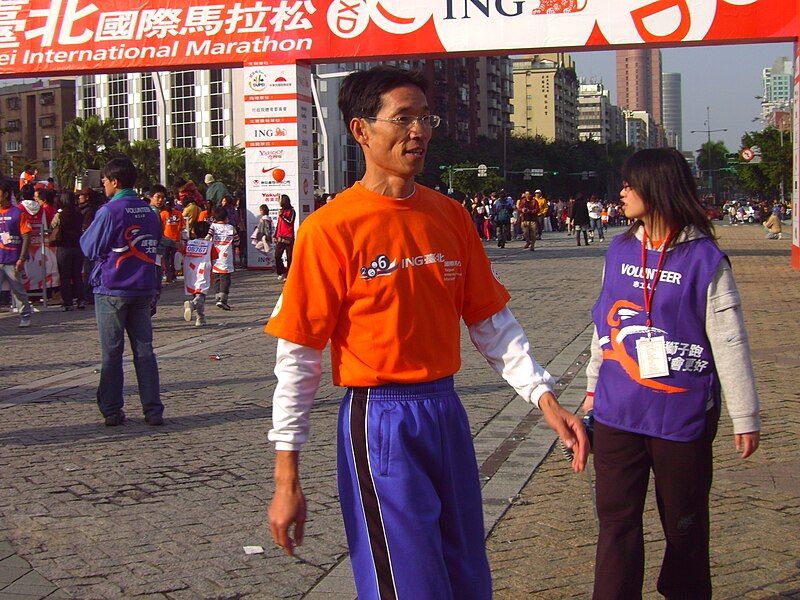 File:2006INGTaipeiMarathon-097.jpg