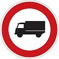 B 4: No lorries