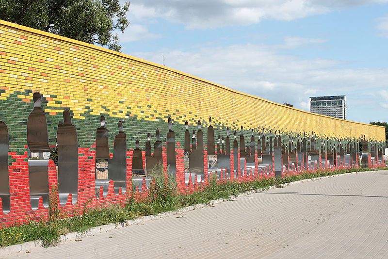 File:Baltic Way Monument.JPG