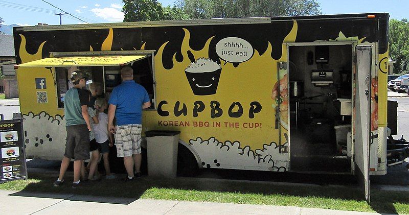 File:Cupbob (41378403680).jpg