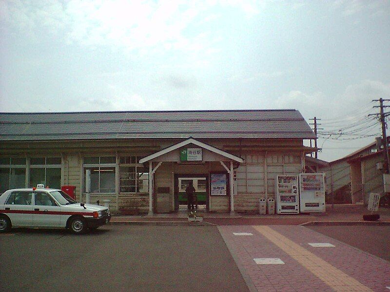 File:Eki-Wakuya.JPG