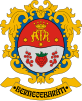 Coat of arms of Bernecebaráti