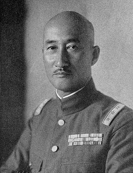 File:Hisaichi Terauchi.jpg