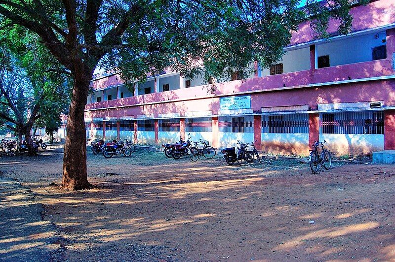 File:Khariar College Campus.jpg