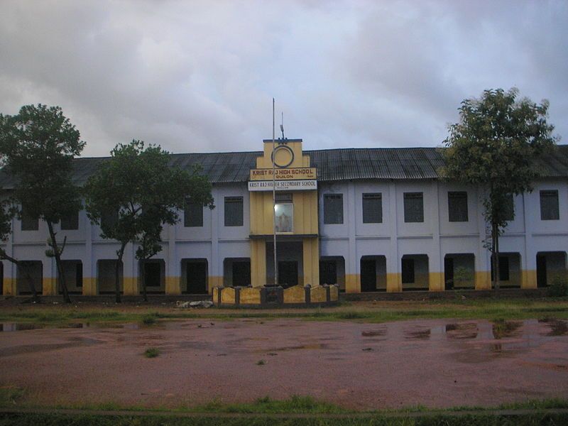 File:Krist Raj School.jpg