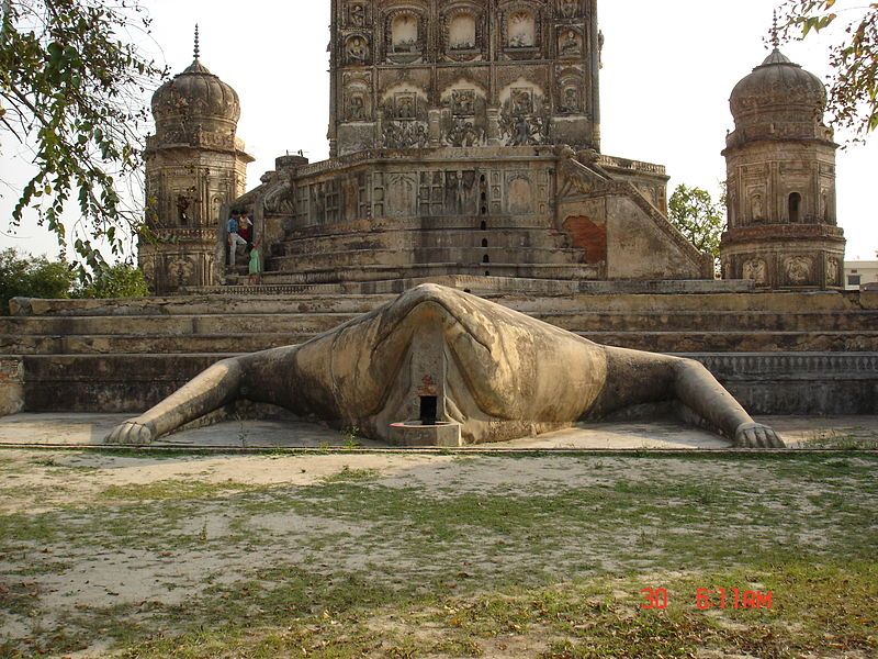 File:Lakhimpurfrogtemple.jpg