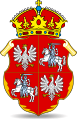 Grand coat of arms of the Polish–Lithuanian Commonwealth