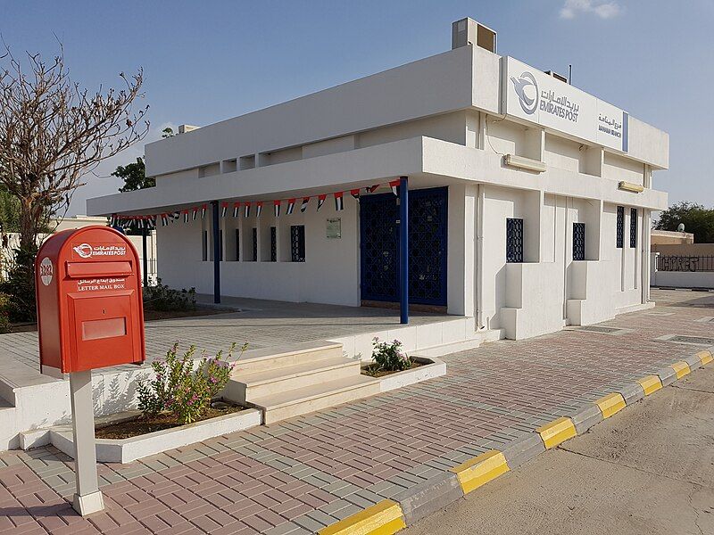 File:Manama Post Office.jpg