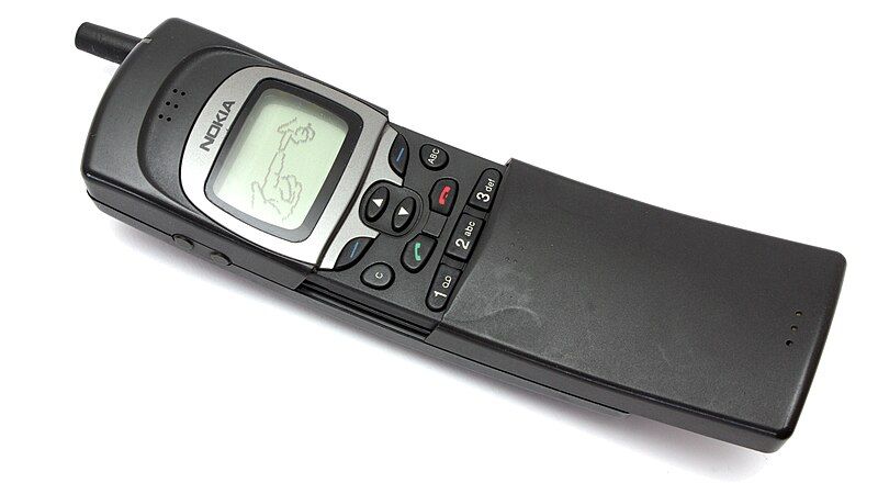 File:Matrixphone.jpg