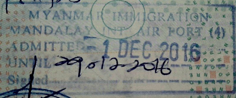 File:Myanmar Entry Stamp.jpg