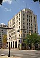 A view of the Richland Trust Building with the Chase Tower seen in the background from the intersection of Park Avenue West and North Main Street in downtown Mansfield.