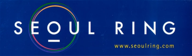 File:Seoul Ring Logo.png