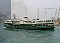 Hong Kong Ferry