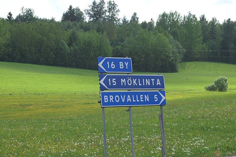 File:Swedish countryside.jpg