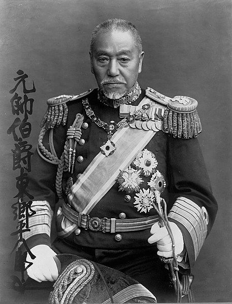 File:Tōgō Heihachirō.jpg