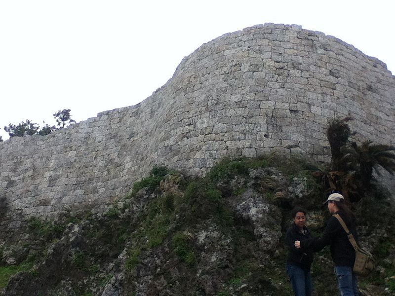 File:Urasoe Castle Walls.jpg