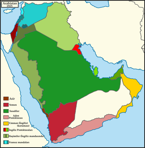 File:Arabistan 1925.png