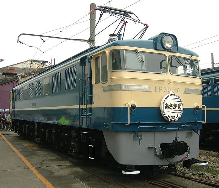 File:EF60-510 omiya 20111015.jpg